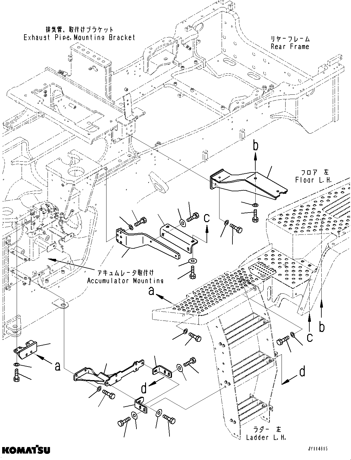 Komatsu parts book diagram for WA485-11E0 S/N H35051-UP: LADDER, MOUNTING, L.H.