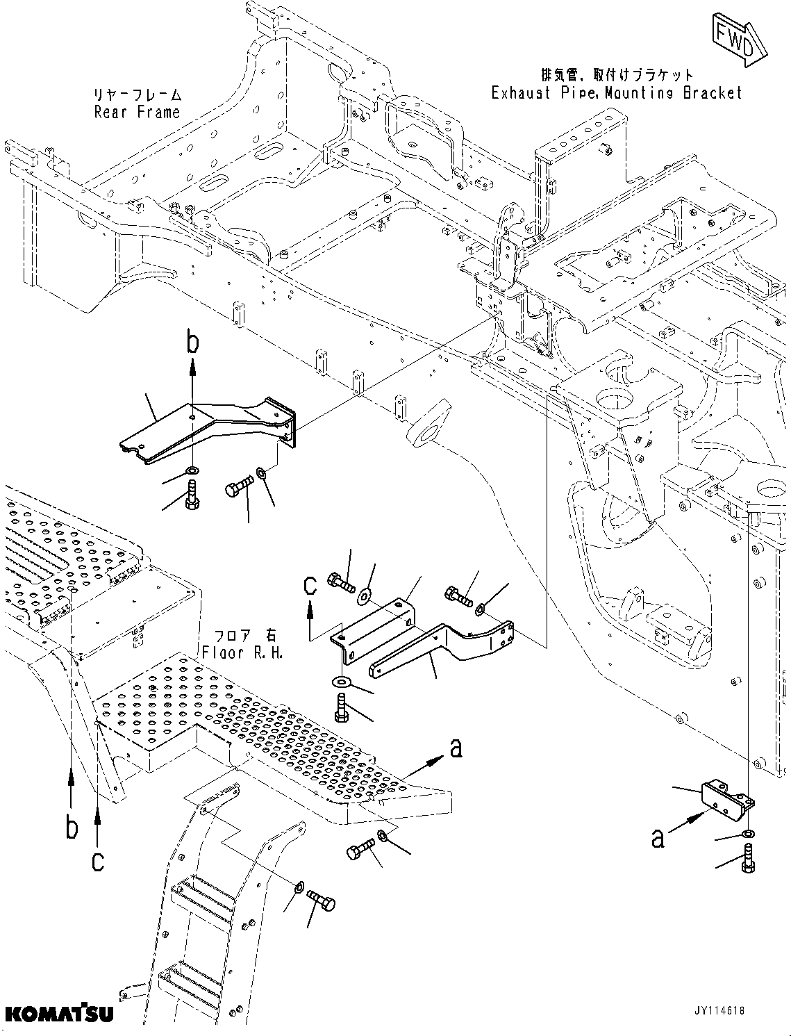 Komatsu parts book diagram for WA485-11E0 S/N H35051-UP: LADDER, MOUNTING, R.H.