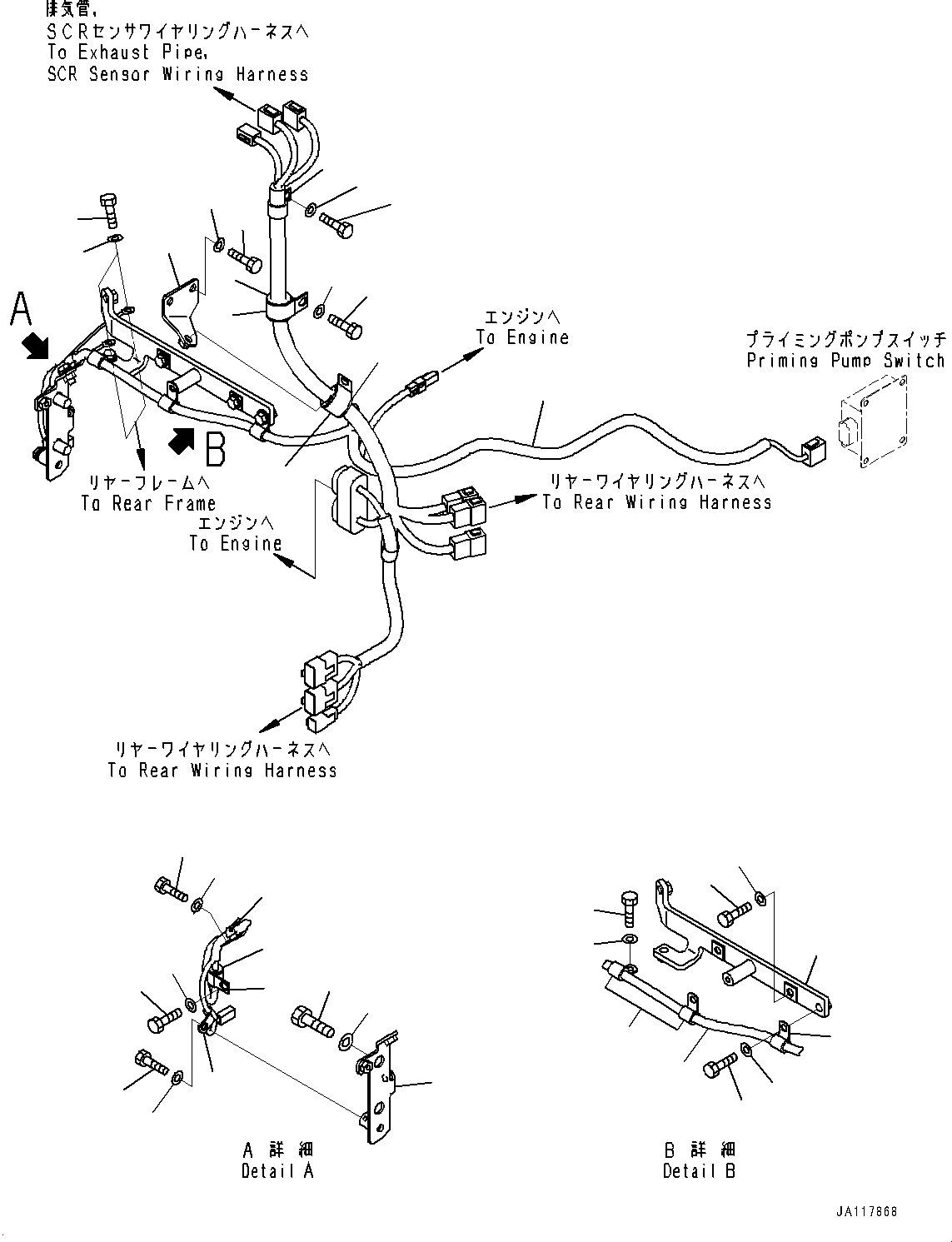 Komatsu parts book diagram for WA475-11E0 S/N H30051-UP: ENGINE WIRING HARNESS, WITHOUT PRECLEANER TURBO II, WIRING HARNESS (2/2)