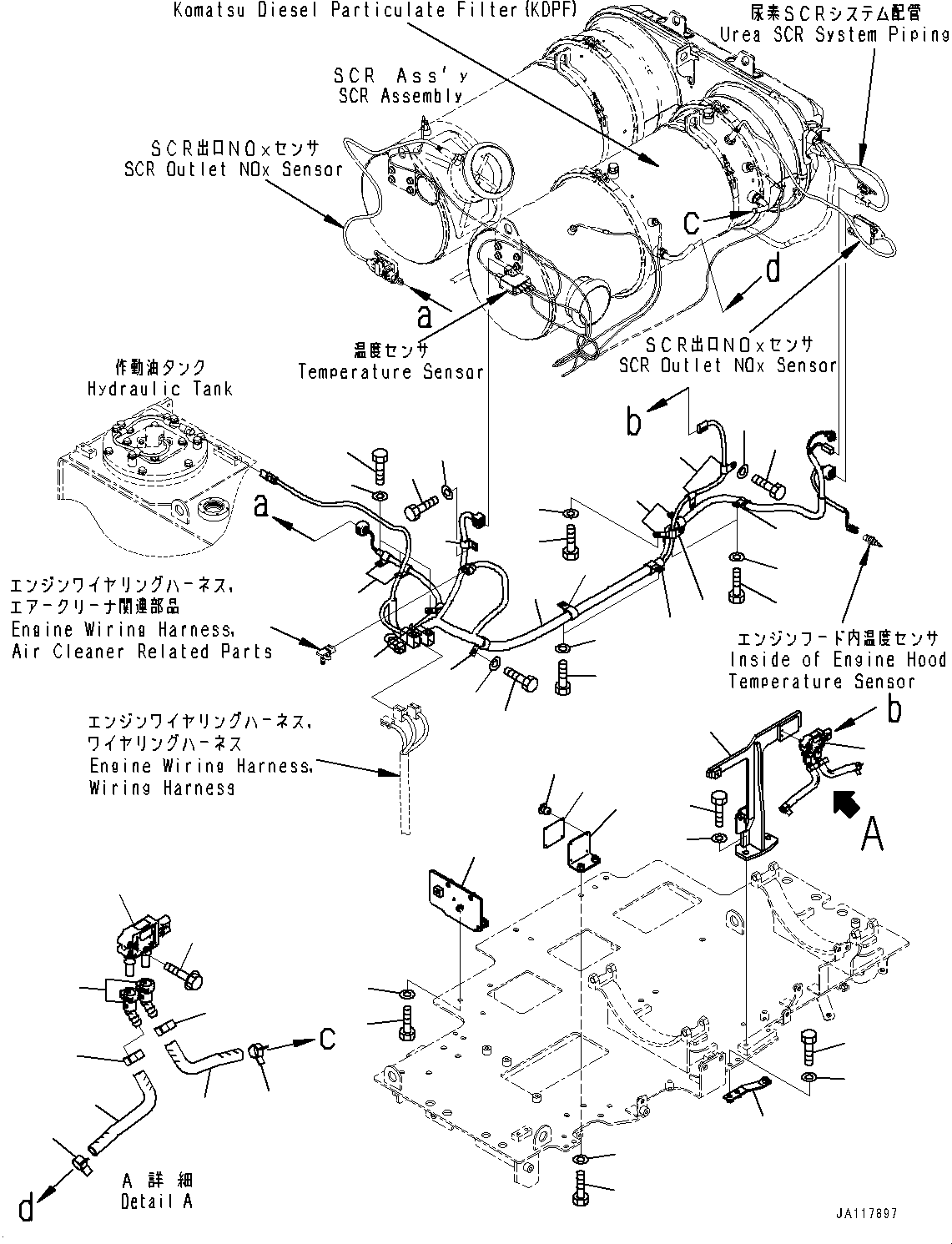 Komatsu parts book diagram for WA475-11E0 S/N H30051-UP: EXHAUST PIPE, WIRING HARNESS