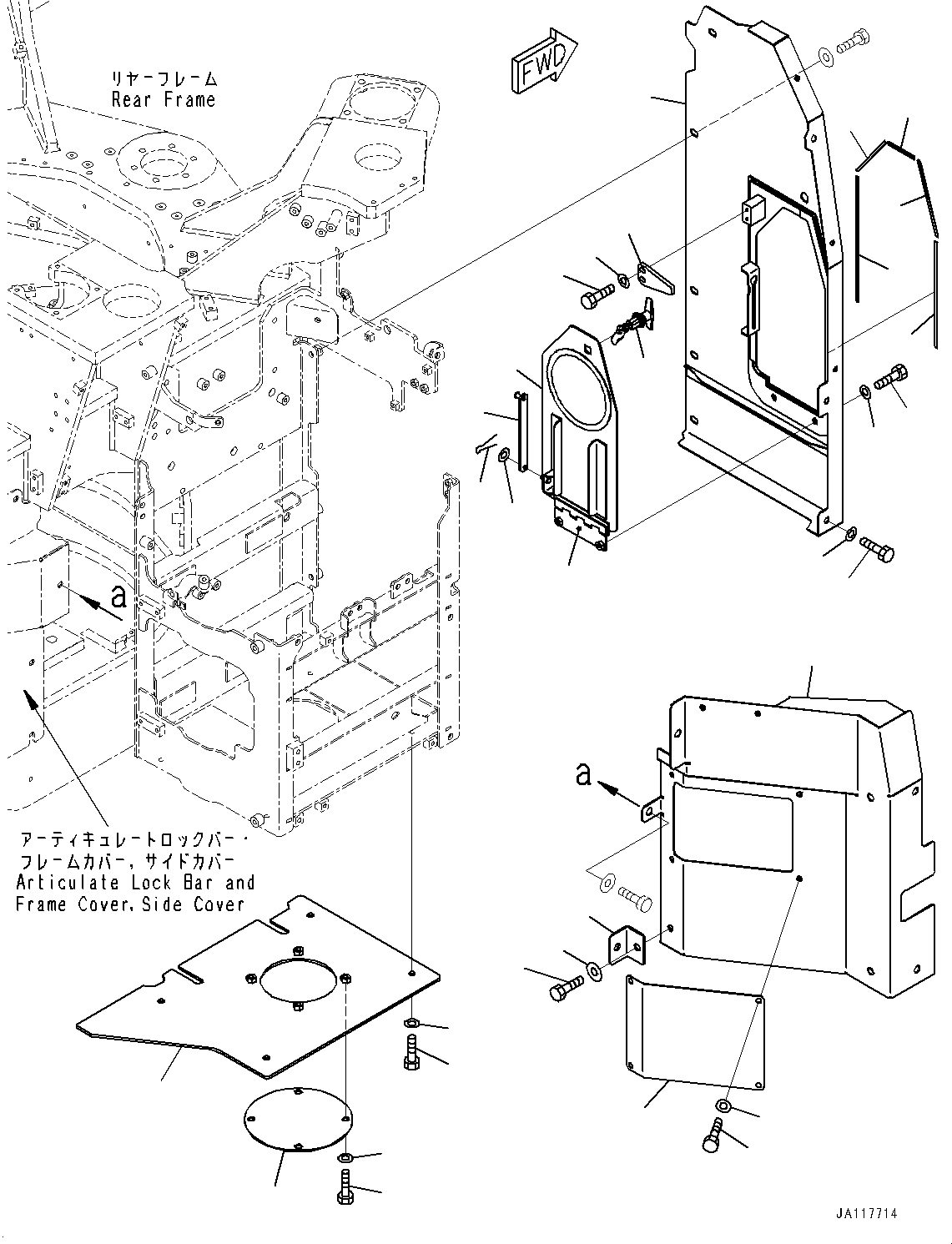 Komatsu parts book diagram for WA475-11E0 S/N H30051-UP: DEF TANK, WITHOUT AFJS, COVER (1/2)