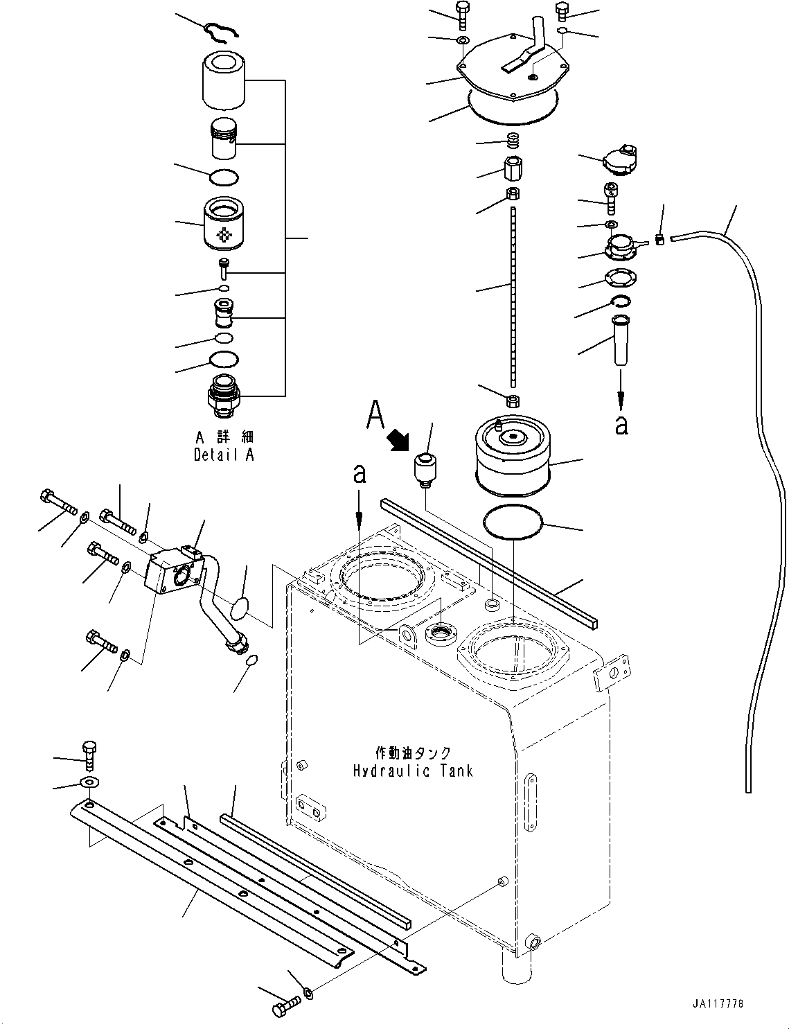 Komatsu parts book diagram for WA475-11E0 S/N H30051-UP: HYDRAULIC TANK, STRAINER AND BREATHER
