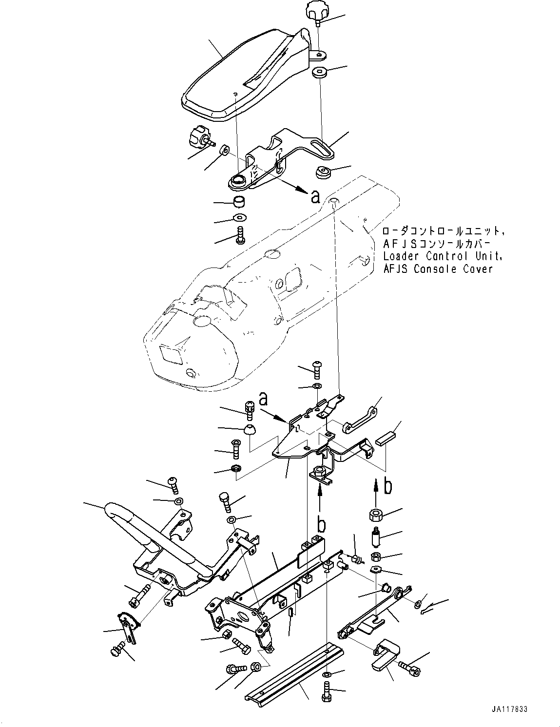 Komatsu parts book diagram for WA475-11E0 S/N H30051-UP: LOADER CONTROL UNIT, WITH EPC MULTI-FUNCTION MONO LEVER PCS, WITH AFJS, ARMREST, L.H.