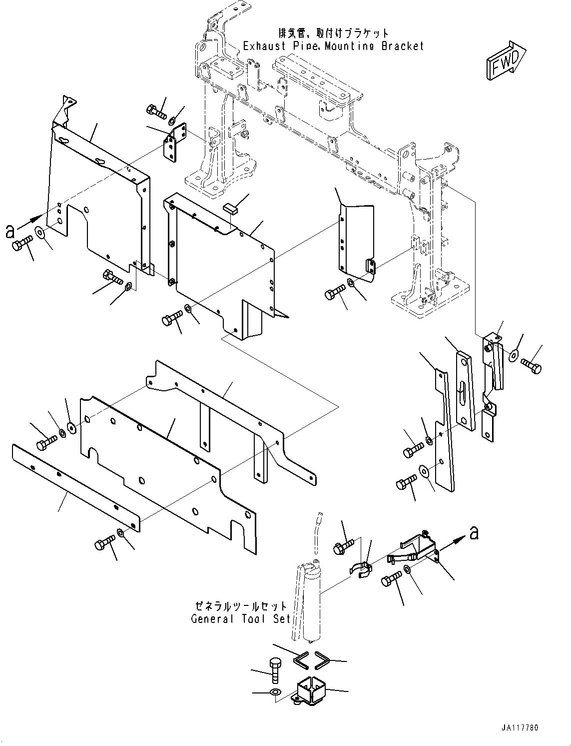 Komatsu parts book diagram for WA475-11E0 S/N H30051-UP: ENGINE HOOD, LOWER BAFFLE