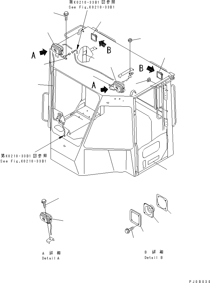 Wheel Loaders Komatsu / WA100-3A-SN S/N 53001-UP(wa100-4r) / 2-PERSONS CAB (MARK PLATE¤ WORK LAMP AND SPEAKER)(#55001-)(240450 : K0210-45B2)