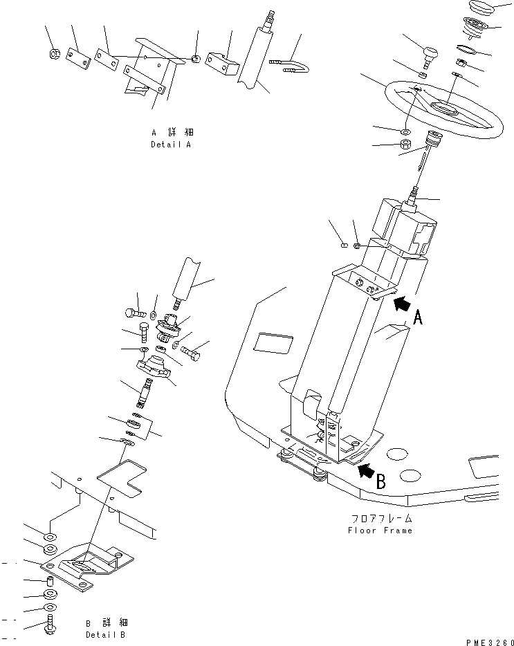 Wheel Loaders Komatsu / WA100-3A-SN S/N 53001-UP(wa100-4r) / STEERING WHEEL AND COLUMN AND ORBITROL(STEERING WHEEL AND COLUMN)(241180 : K4420-01A0)
