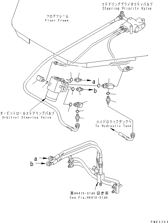 Wheel Loaders Komatsu / WA100-3A-SN S/N 53001-UP(wa100-4r) / STEERING WHEEL AND COLUMN AND ORBITROL (JOINT)(241200 : K4420-03A0)