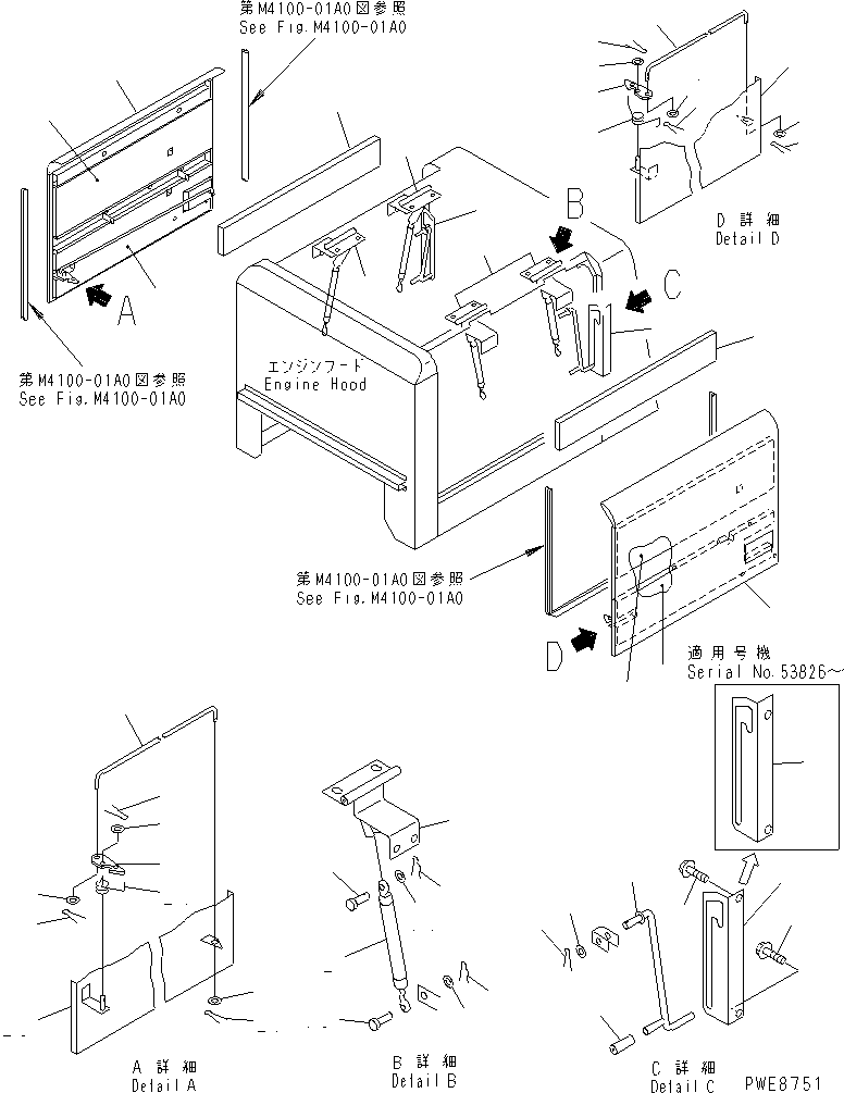 Wheel Loaders Komatsu / WA100-3A-SN S/N 53001-UP(wa100-4r) / HOOD DOOR (REAR FULL FENDER WIDE TYPE)(270090 : M4110-01A1)