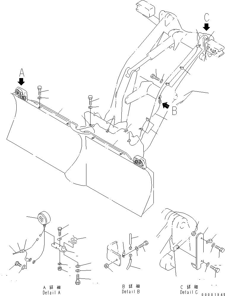 Wheel Loaders Komatsu / WA100-3A-SN S/N 53001-UP(wa100-4r) / BLADE (VEHICLE INSPECTION PARTS) (MULTI BLADE)(#55991-)(330740 : T4710-07A8A)
