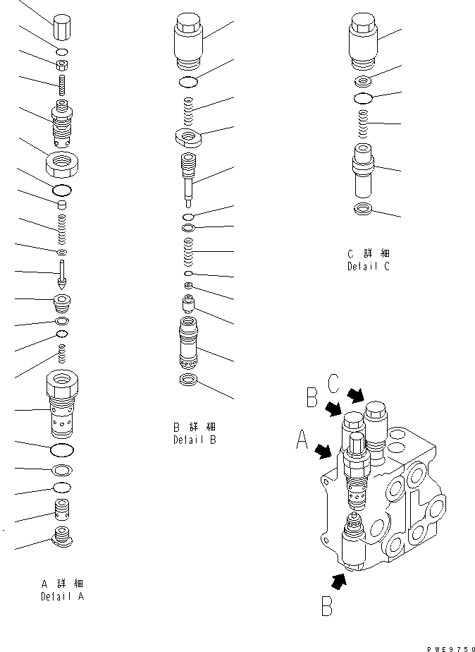 Wheel Loaders Komatsu / WA100-3A-SN S/N 53001-UP(wa100-4r) / CONTROL VALVE (2-SPOOL) (2/2)(420260 : Y1662-02A0)