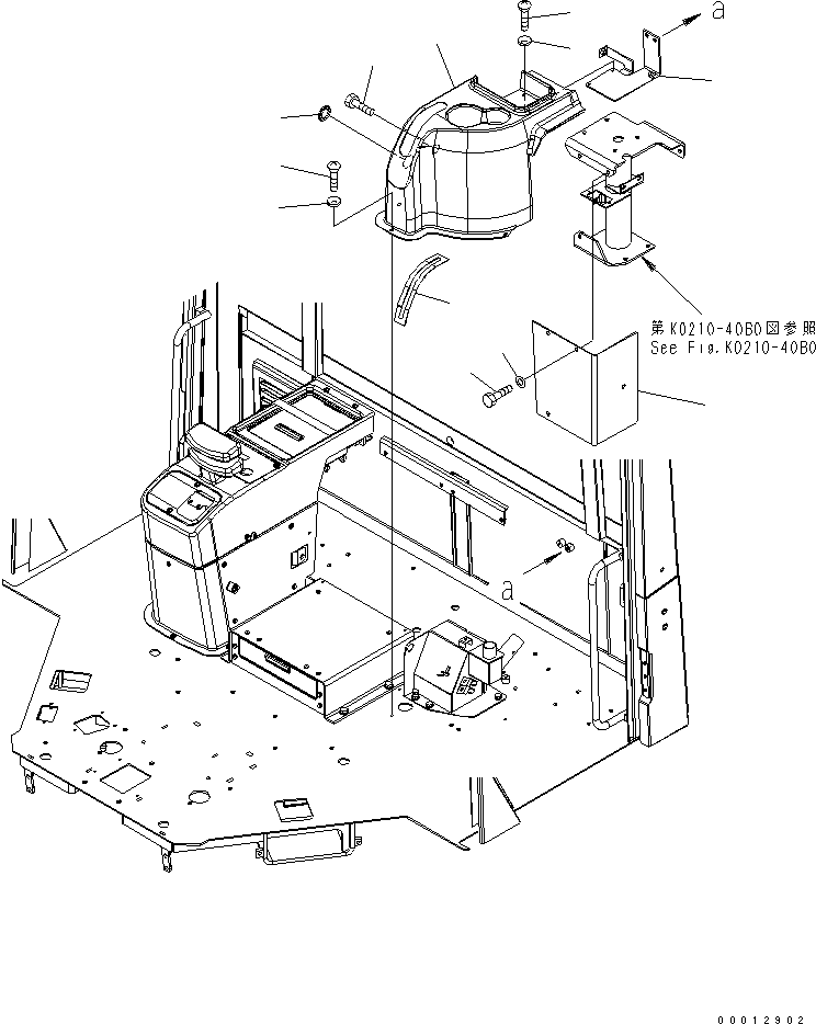 Wheel Loaders Komatsu / WA100-5-SN S/N 70001-UP(wa100-ar) / FLOOR (CONSOLE COVER L.H.) (FOR 2-PERSONS CAB)(240120 : K0210-04B0)