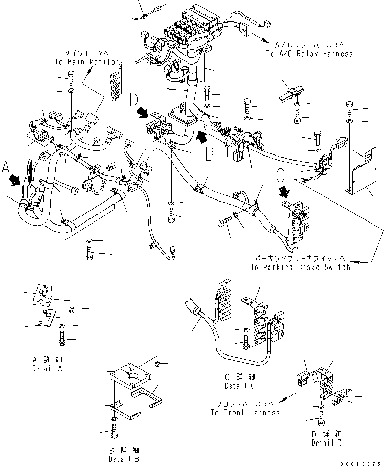 Wheel Loaders Komatsu / WA100-5-SN S/N 70001-UP(wa100-ar) / FLOOR (FLOOR HARNESS) (MAIN HARNESS)(240300 : K0210-20A0)