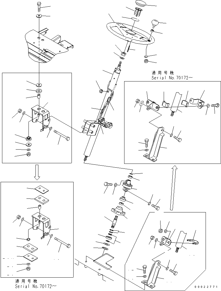 Wheel Loaders Komatsu / WA100-5-SN S/N 70001-UP(wa100-ar) / STEERING WHEEL (COLUMN AND ORBITROL)(240410 : K0210-30A0)