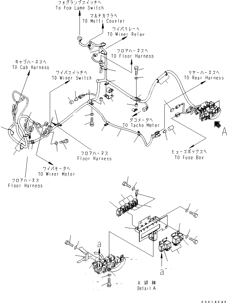 Wheel Loaders Komatsu / WA100-5-SN S/N 70001-UP(wa100-ar) / ADDITIONAL WIRING HARNESS (FOR 2-PERSONS CAB)(240480 : K0210-37B0)