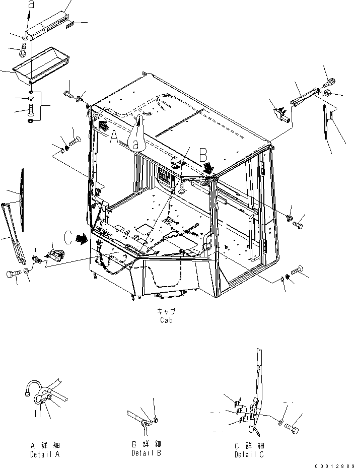 Wheel Loaders Komatsu / WA100-5-SN S/N 70001-UP(wa100-ar) / 2-PERSONS CAB (WIPER) (FRONT¤ REAR)(240580 : K0210-72B0)