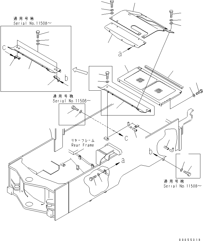 Wheel Loaders Komatsu / WA100M-3 S/N 10001-UP (Canopy Spec.)(wa100m0c) / UNDER GUARD (LIVESTOCK RAISING SPEC.)(#11501-)(270030 : M3810-01A1A)