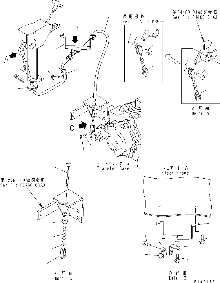 Wheel Loaders Komatsu / WA100M-3-CB S/N 10001-UP(wa100m0r) / PARKING BRAKE CONTROL PARTS (LINKAGE)(150300 : F4460-02A0)