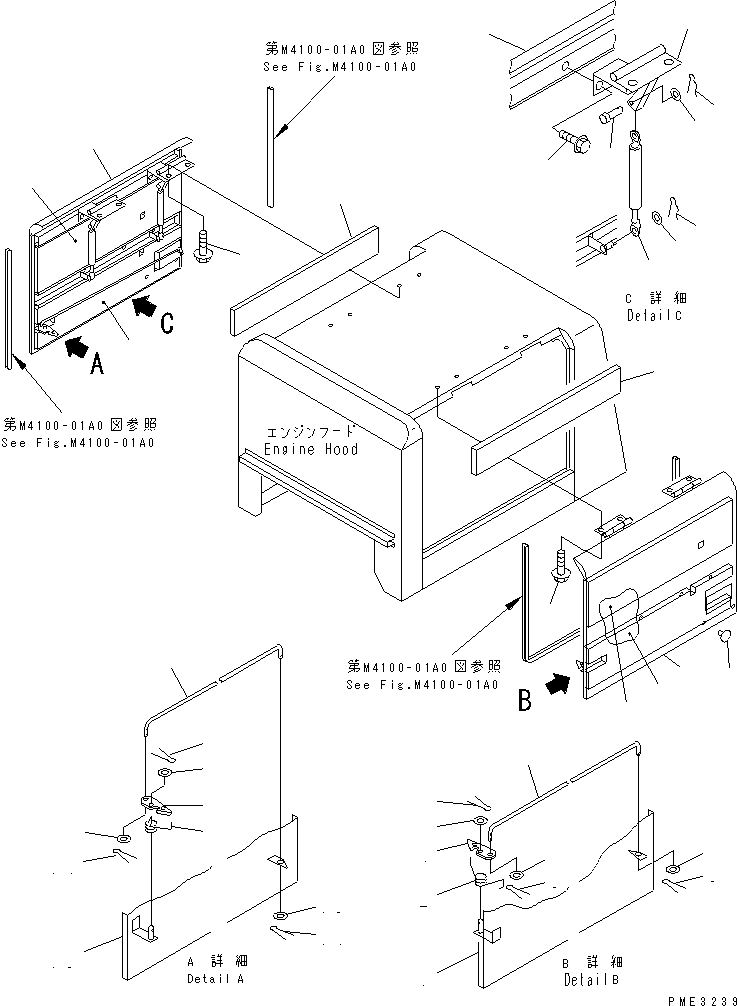 Wheel Loaders Komatsu / WA100M-3-CB S/N 10001-UP(wa100m0r) / HOOD (HOOD DOOR)(#10001-11500)(270100 : M4100-03A0)