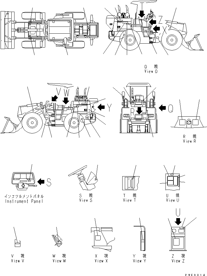 Wheel Loaders Komatsu / WA100SSS-3-H S/N 63001-UP(wa100s0r) / MARKS AND PLATES (JAPANESE) (SUPER SILENT SPECIAL SPEC.)(#63001-63479)(150010 : U0100-01A5)