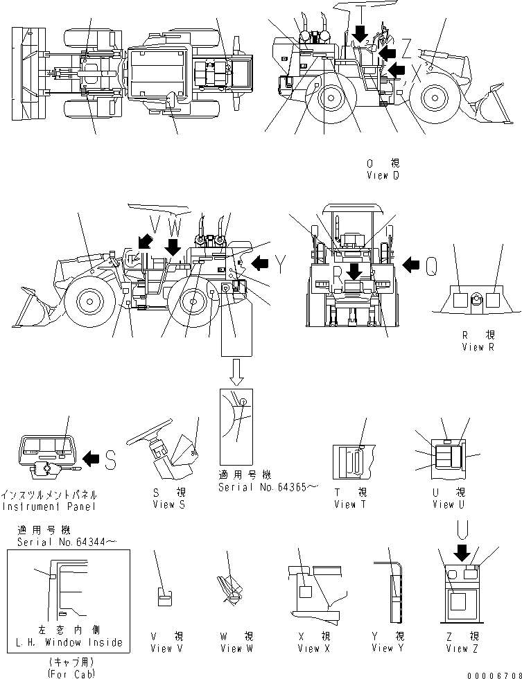 Wheel Loaders Komatsu / WA100SSS-3-H S/N 63001-UP(wa100s0r) / MARKS AND PLATES (JAPANESE) (SUPER SILENT SPECIAL SPEC.)(#63480-)(150020 : U0100-01A5A)