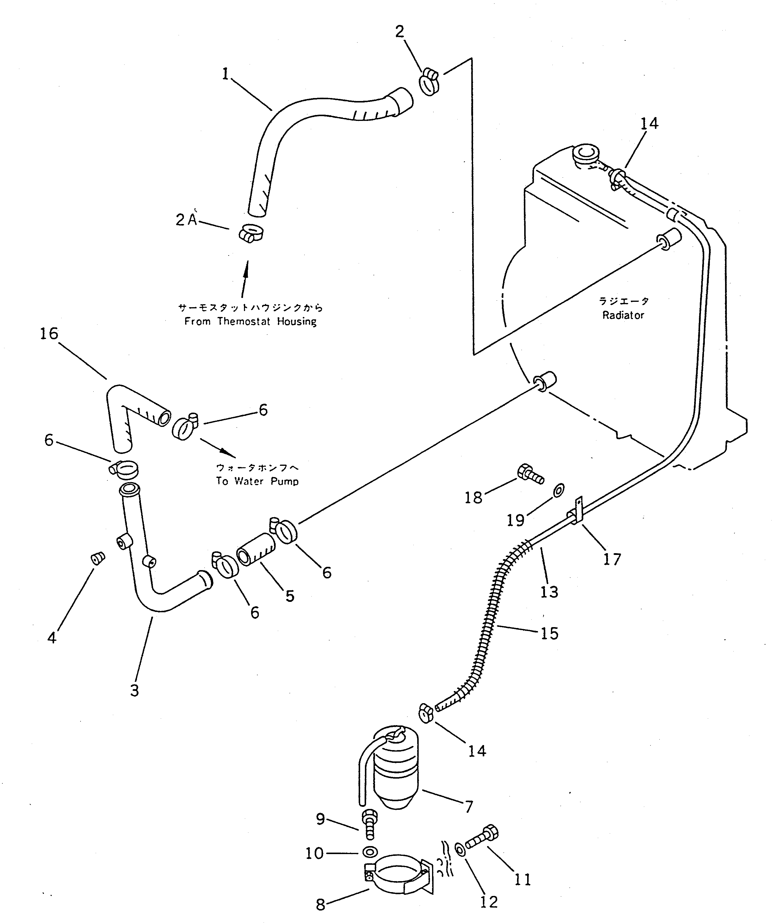 Wheel Loaders Komatsu / WA100SS-1 S/N 10001-UP(wa100s8r) / RADIATOR PIPING(#20001-)(030090 : 1251A)