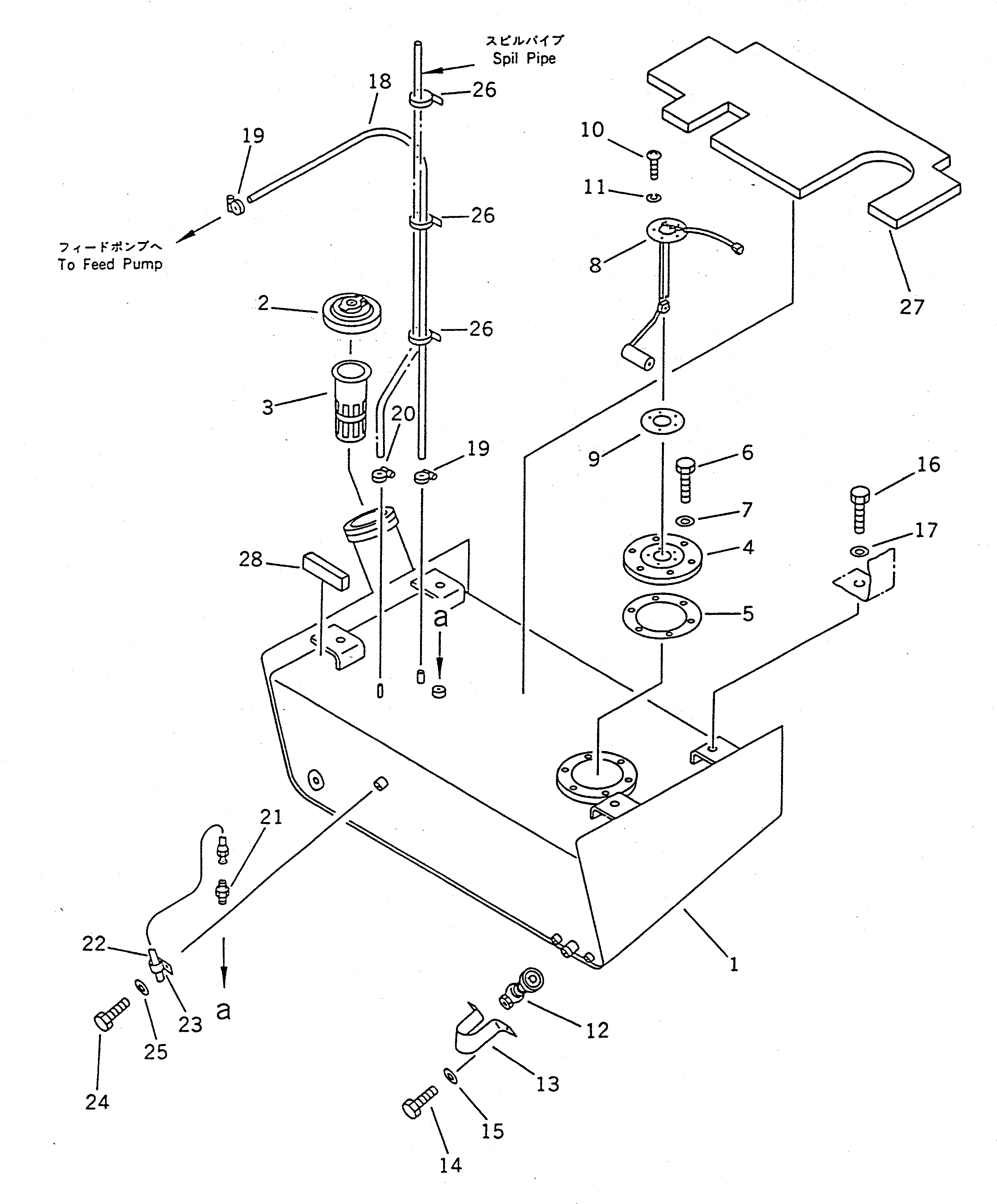 Wheel Loaders Komatsu / WA100SS-1 S/N 10001-UP(wa100s8r) / FUEL TANK AND PIPING(#32001-)(030110 : 1311)