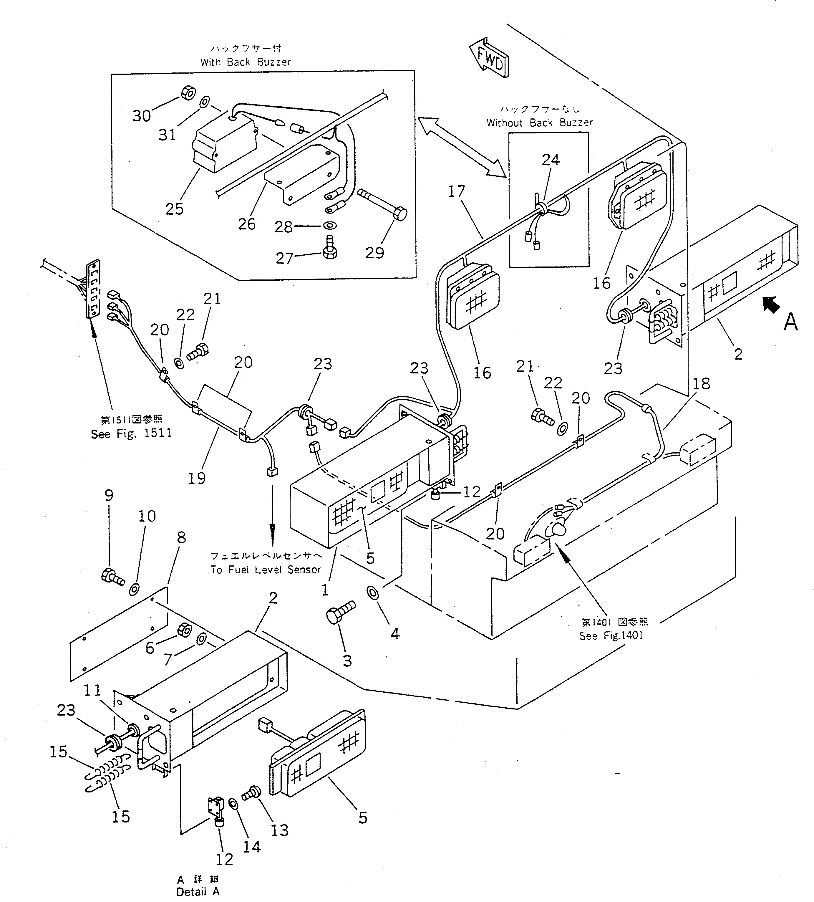 Wheel Loaders Komatsu / WA100SS-1 S/N 10001-UP(wa100s8r) / ELECTRICAL SYSTEM (REAR)(#32001-)(030190 : 1555)