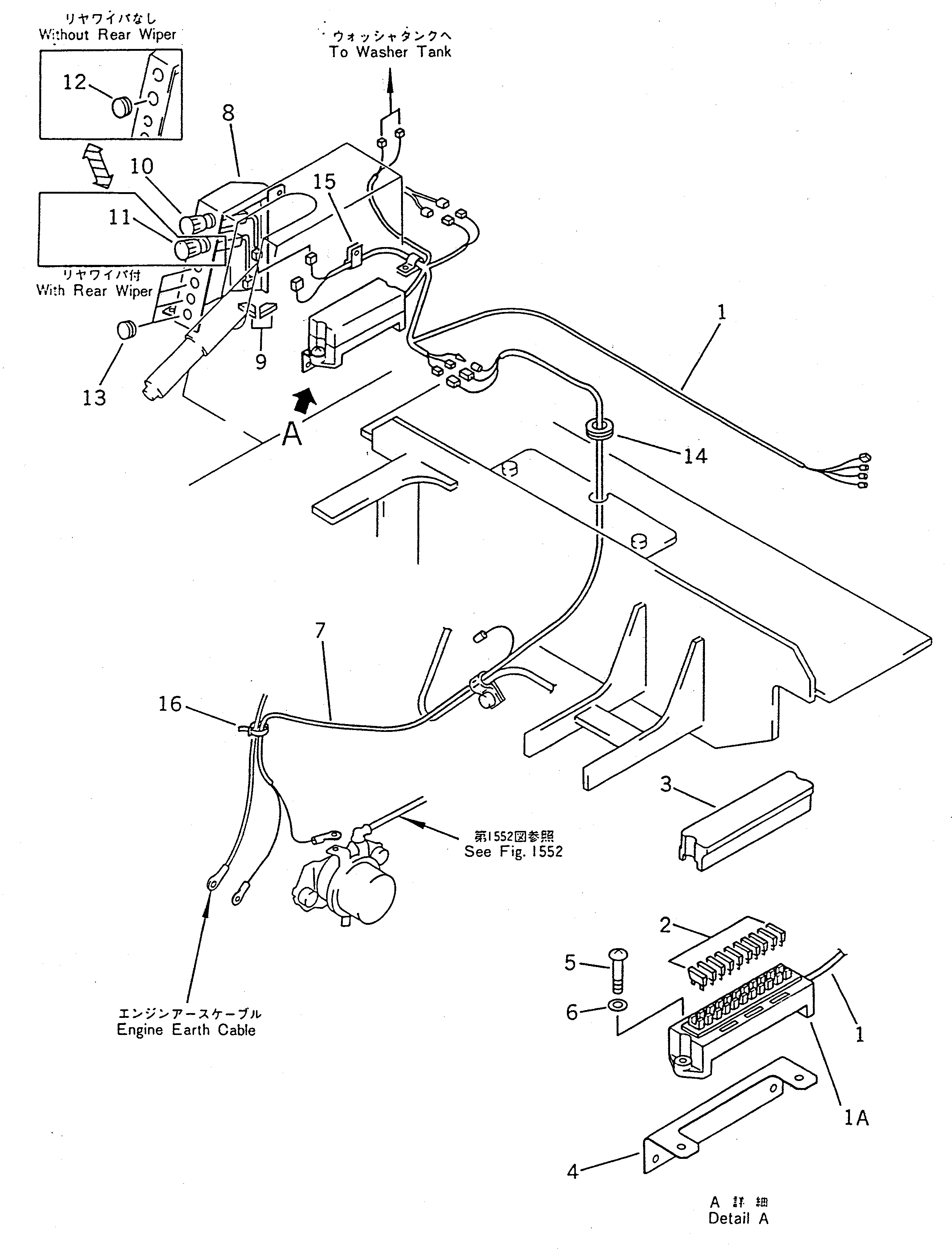 Wheel Loaders Komatsu / WA100SS-1 S/N 10001-UP(wa100s8r) / ELECTRICAL SYSTEM (FOR CAB)(030200 : 1558)