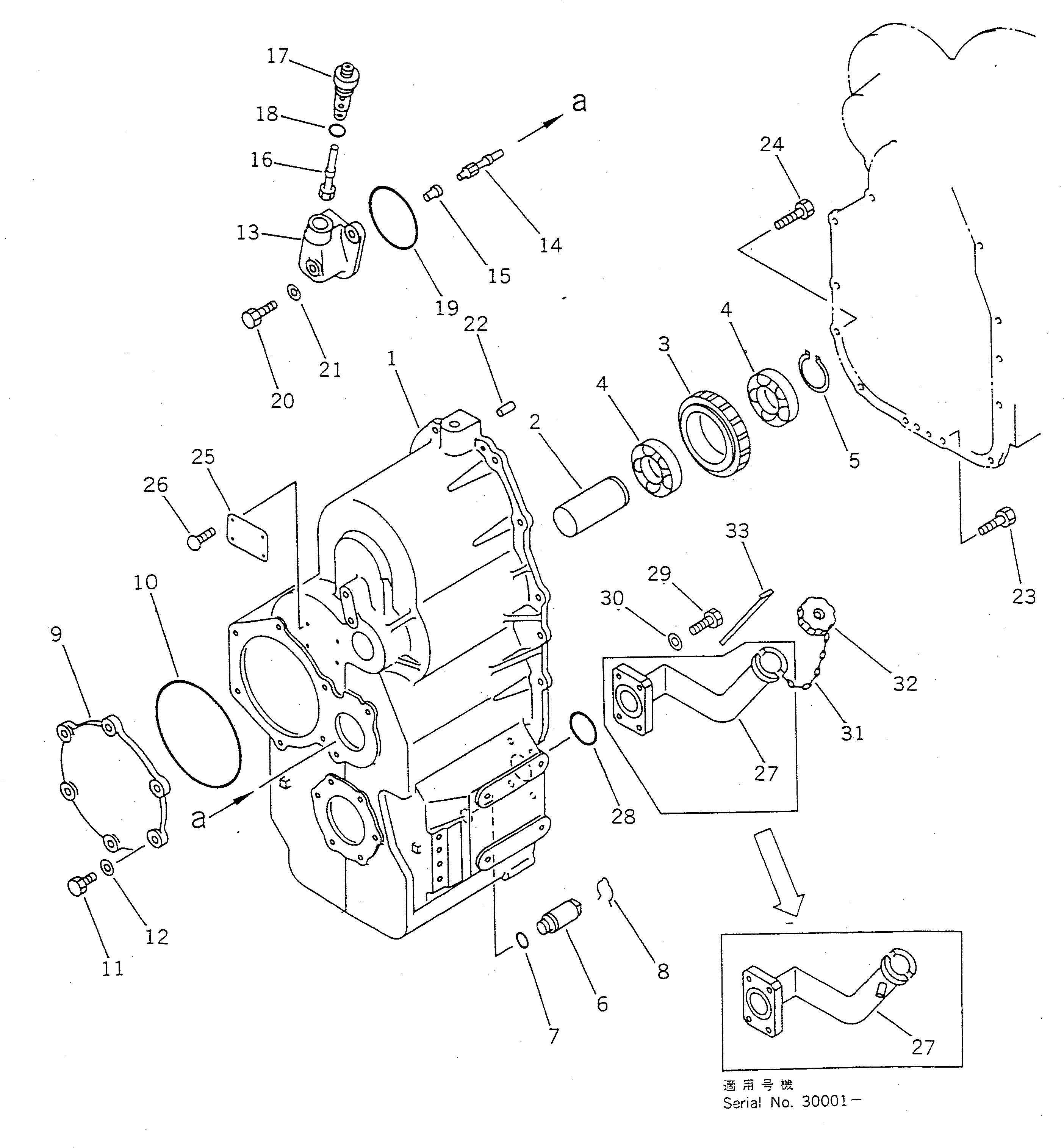 Wheel Loaders Komatsu / WA100SS-1 S/N 10001-UP(wa100s8r) / TRANSMISSION (CASE 2/2)(#20001-)(060040 : 2122A)