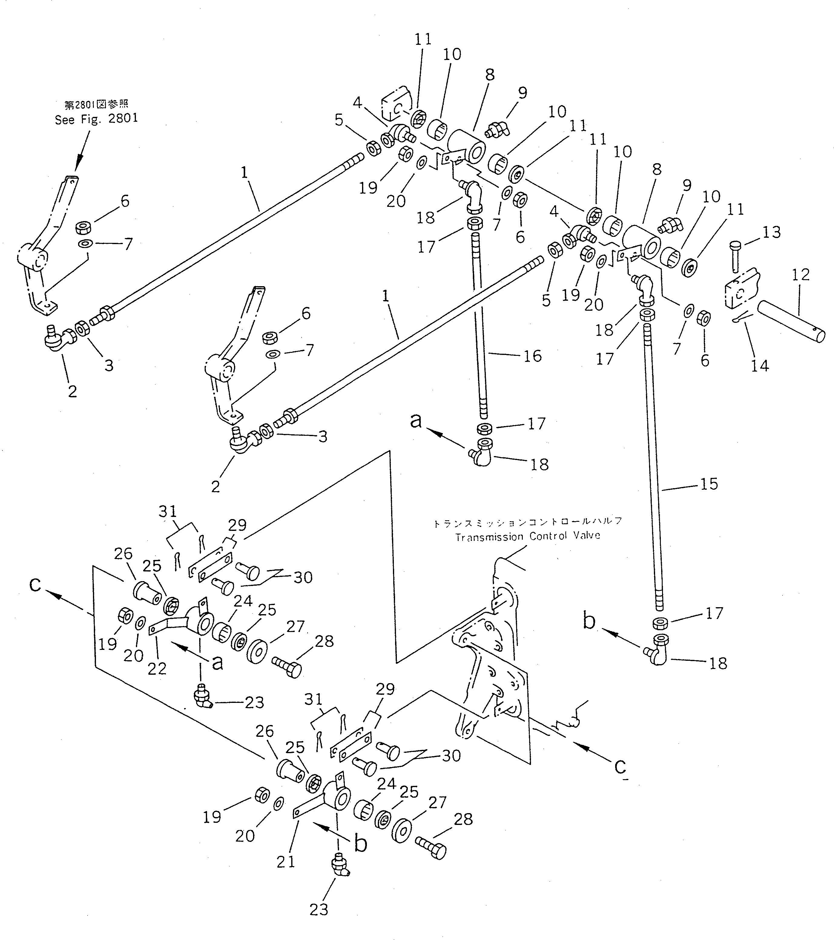 Wheel Loaders Komatsu / WA100SS-1 S/N 10001-UP(wa100s8r) / TRANSMISSION CONTROL LINKAGE(#20001-)(060280 : 2702A)