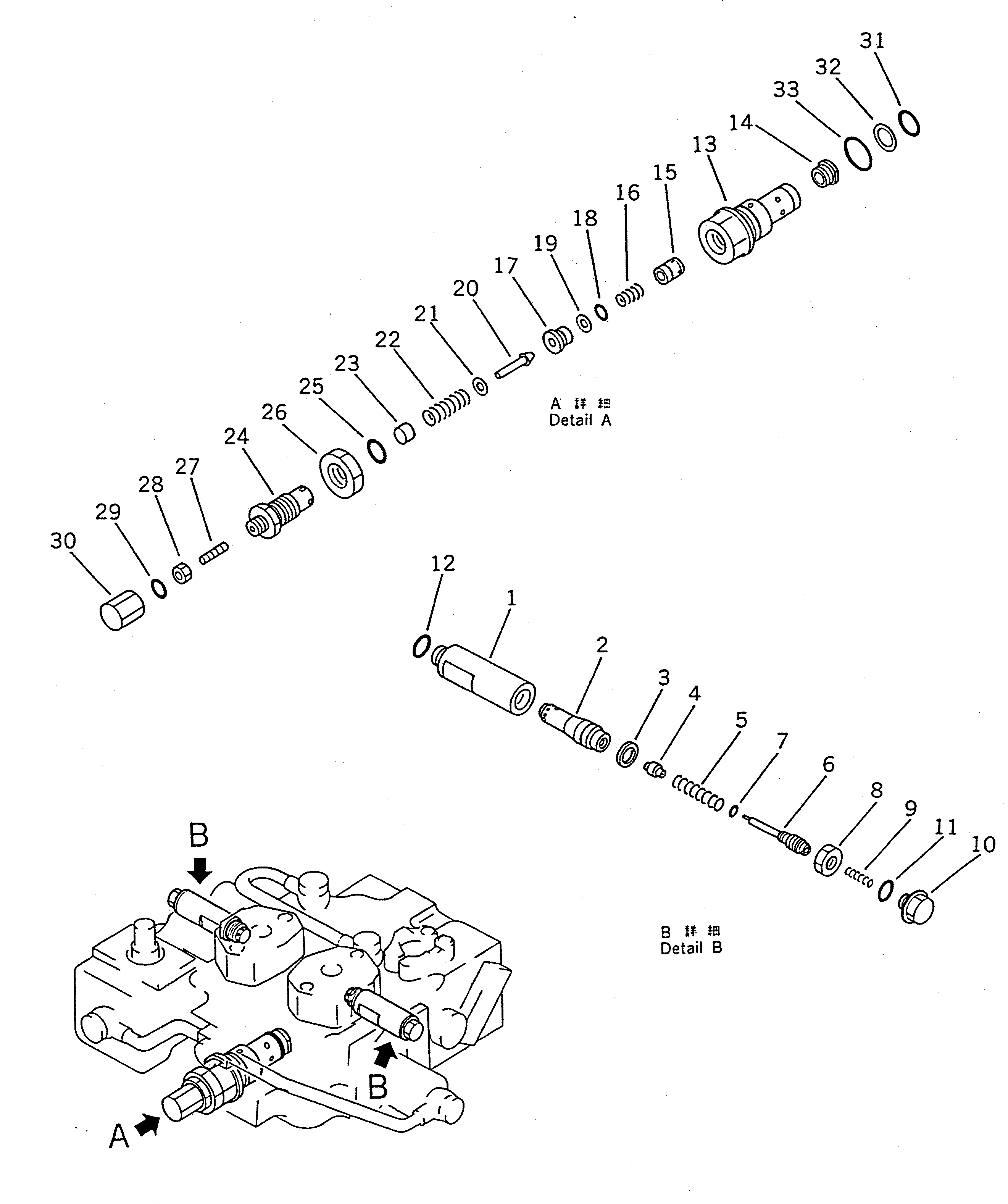Wheel Loaders Komatsu / WA100SS-1 S/N 10001-UP(wa100s8r) / STEERING DEMAND VALVE (3/3)(#10001-19999)(120030 : 4103)