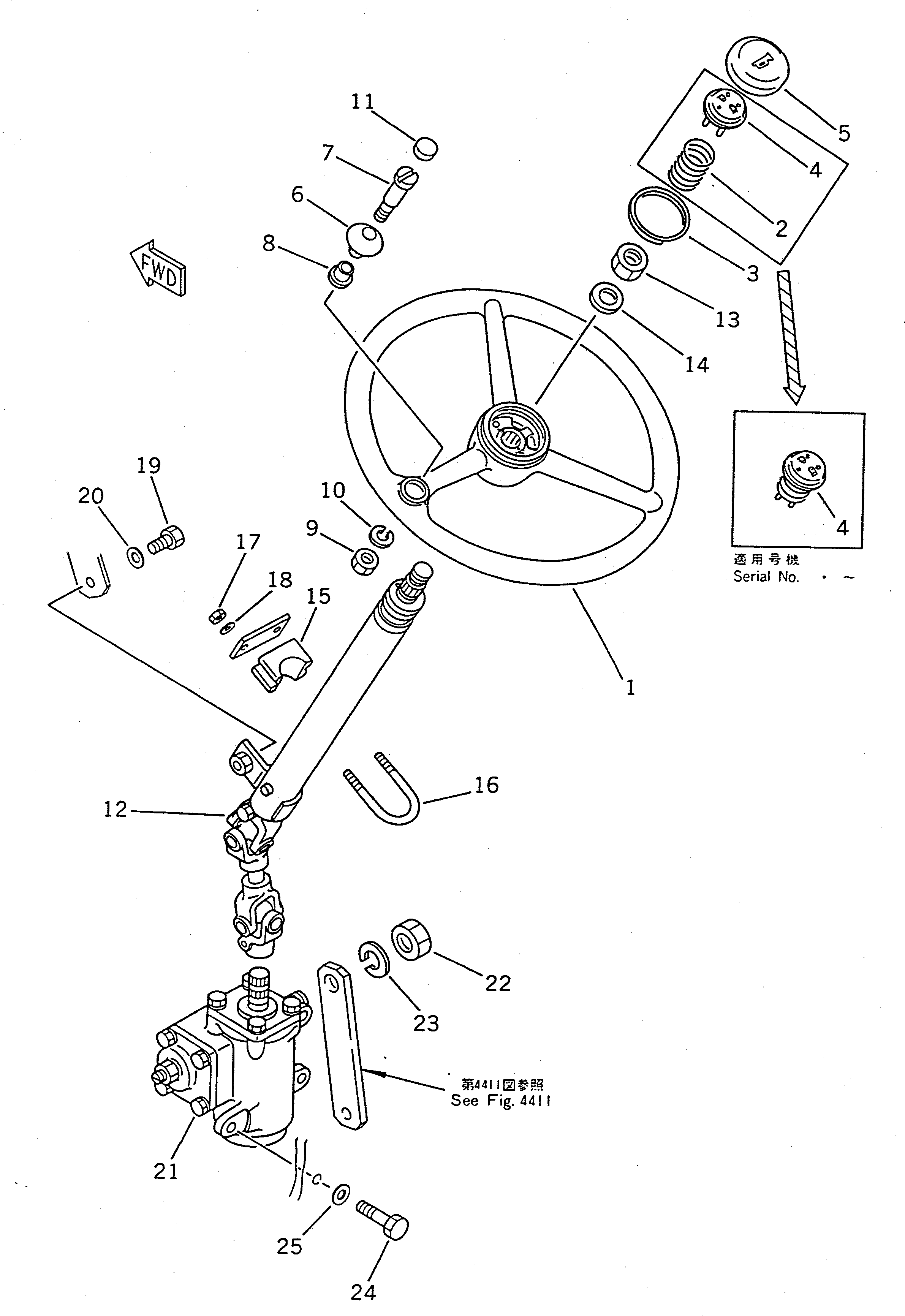 Wheel Loaders Komatsu / WA100SS-1 S/N 10001-UP(wa100s8r) / STEERING WHEEL(#10001-19999)(120110 : 4401)