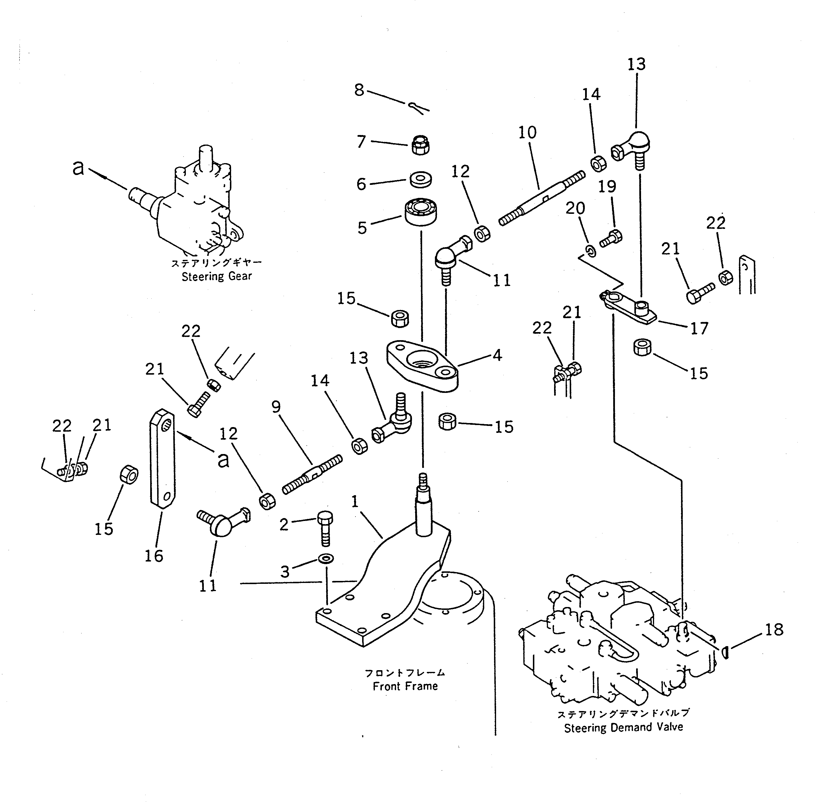 Wheel Loaders Komatsu / WA100SS-1 S/N 10001-UP(wa100s8r) / STEERING LINKAGE(#10001-19999)(120130 : 4411)