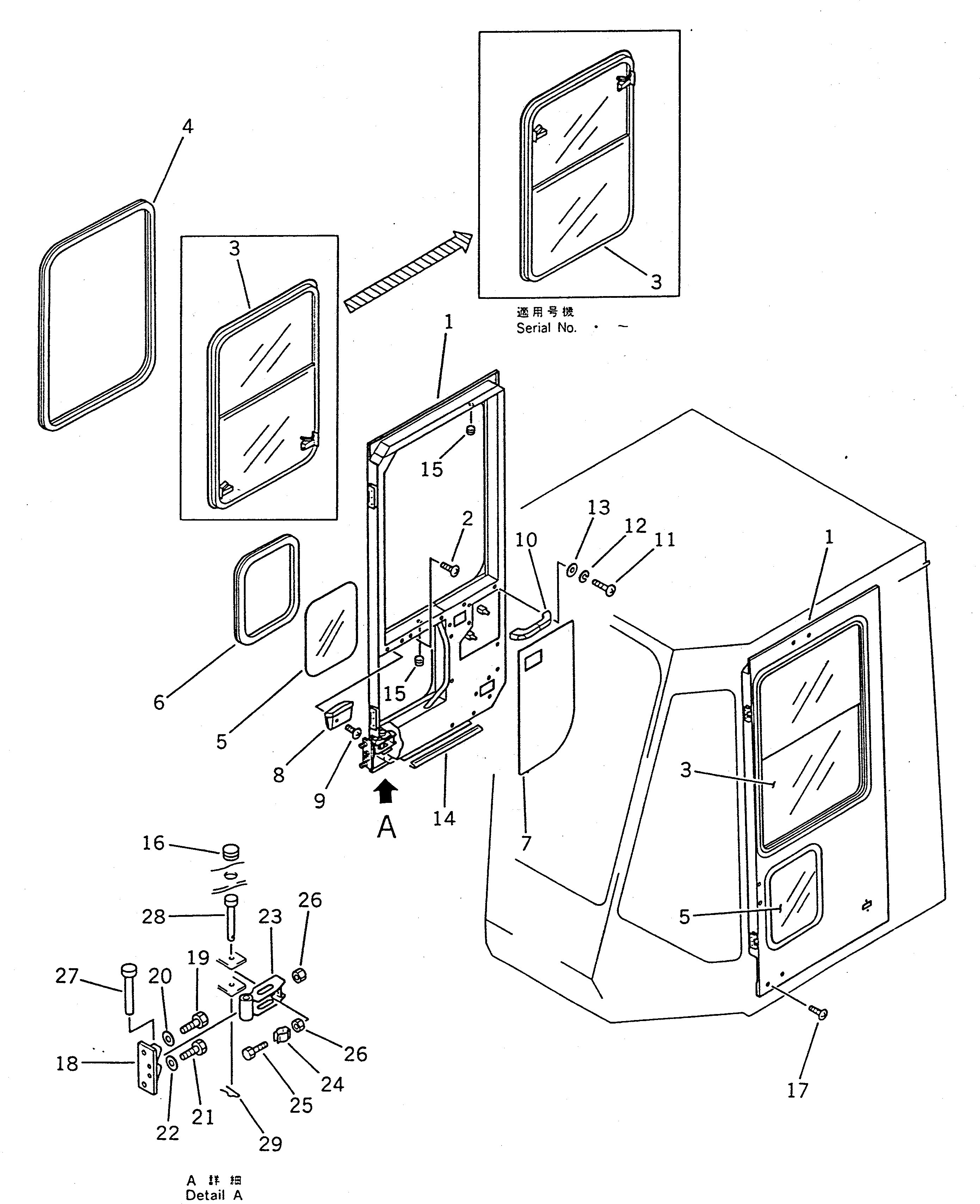 Wheel Loaders Komatsu / WA100SS-1 S/N 10001-UP(wa100s8r) / OPERATOR