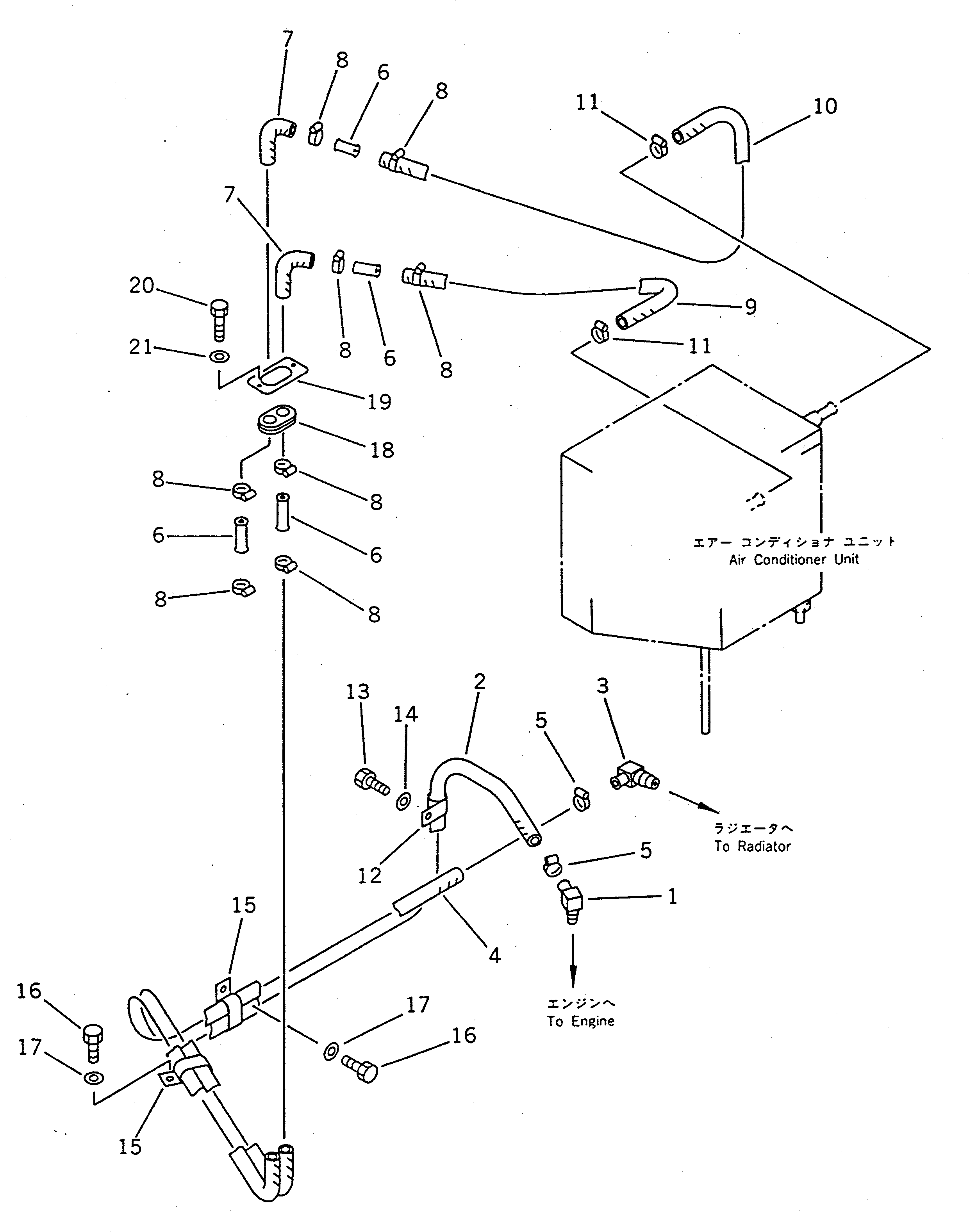 Wheel Loaders Komatsu / WA100SS-1 S/N 10001-UP(wa100s8r) / AIR CONDITIONER (1/7) (DAIKIN)(#10001-19999)(150550 : 5501)