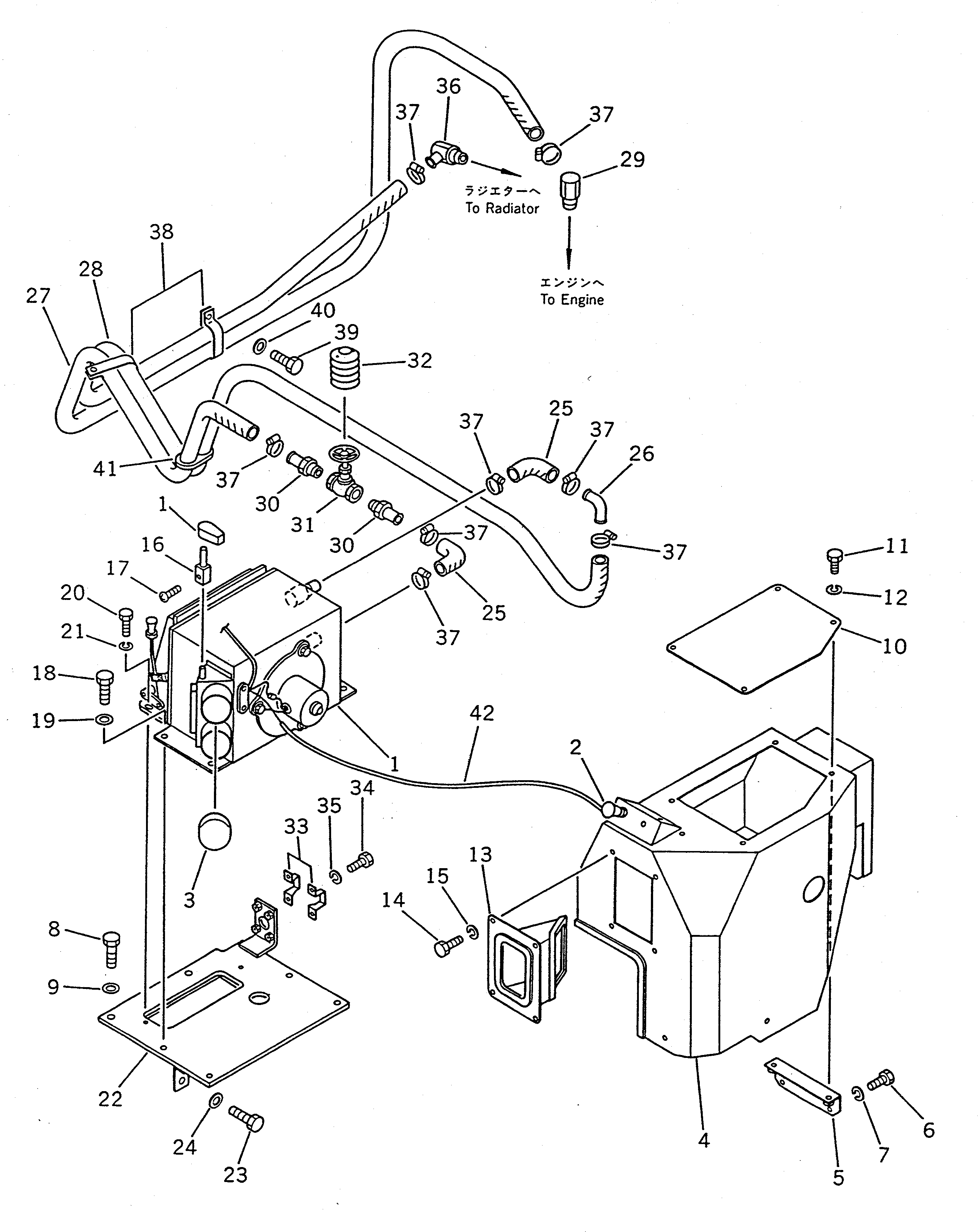 Wheel Loaders Komatsu / WA100SS-1 S/N 10001-UP(wa100s8r) / CAR HEATER AND DEFROSTER (1/3)(#10001-19999)(150630 : 5571)