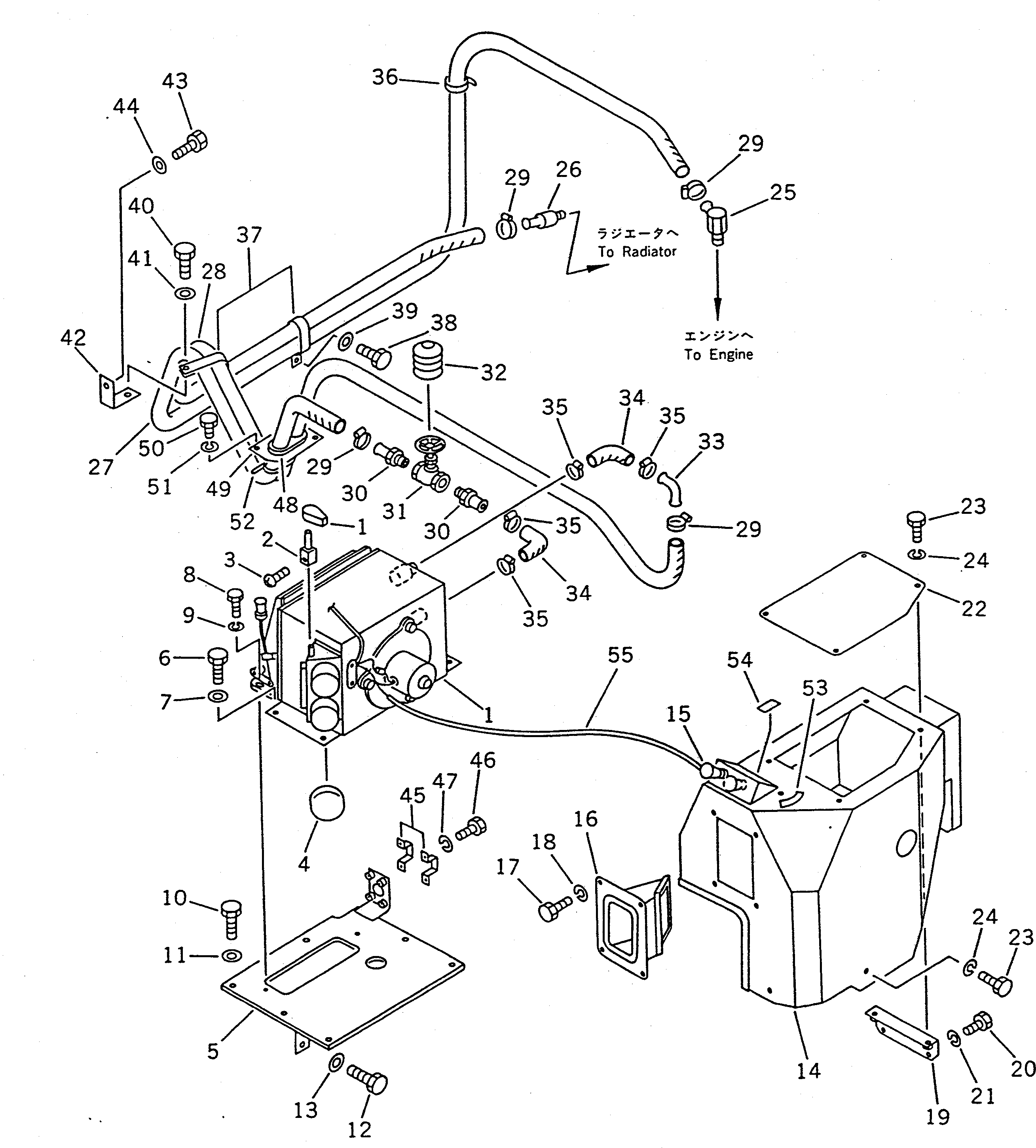 Wheel Loaders Komatsu / WA100SS-1 S/N 10001-UP(wa100s8r) / CAR HEATER AND DEFROSTER (1/3)(#20001-)(150640 : 5571A)