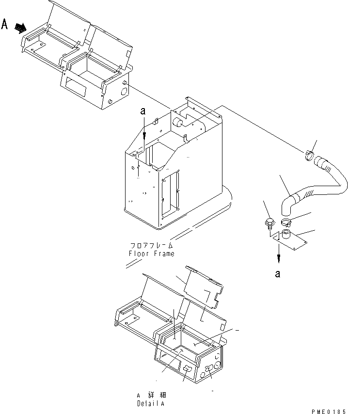 Wheel Loaders Komatsu / WA120-3 S/N 50001-52999 (3-Speed Transmission Spec.)(wa120-3c) / COOLER AND HEATER BOX RELATED PARTS (CONSOLE BOX RELATED PARTS)(#50001-)(150670 : 5641)