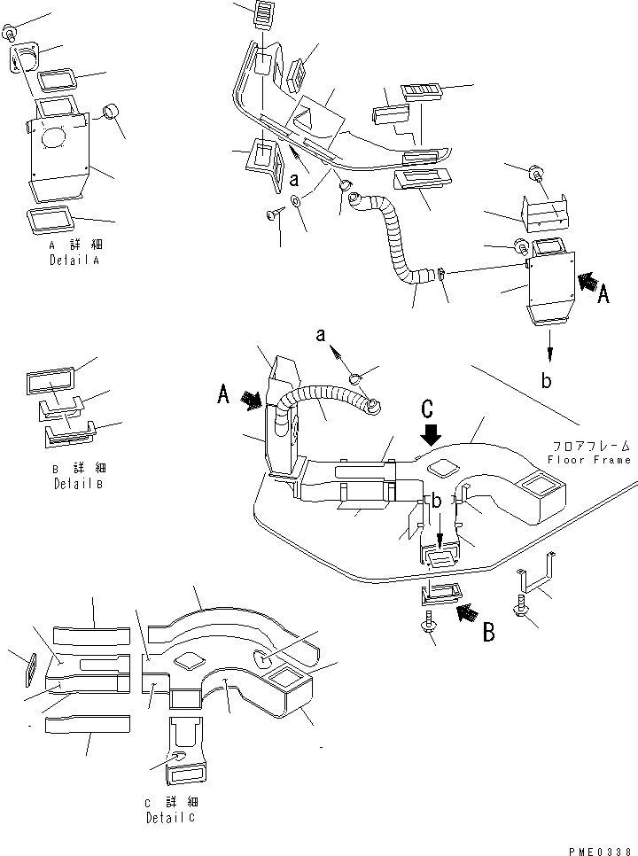 Wheel Loaders Komatsu / WA120-3 S/N 50001-52999 (3-Speed Transmission Spec.)(wa120-3c) / CAR HEATER RELATED PARTS (3/5) (AIR DUCT AND DEFROSTER)(#50001-)(150770 : 5673)