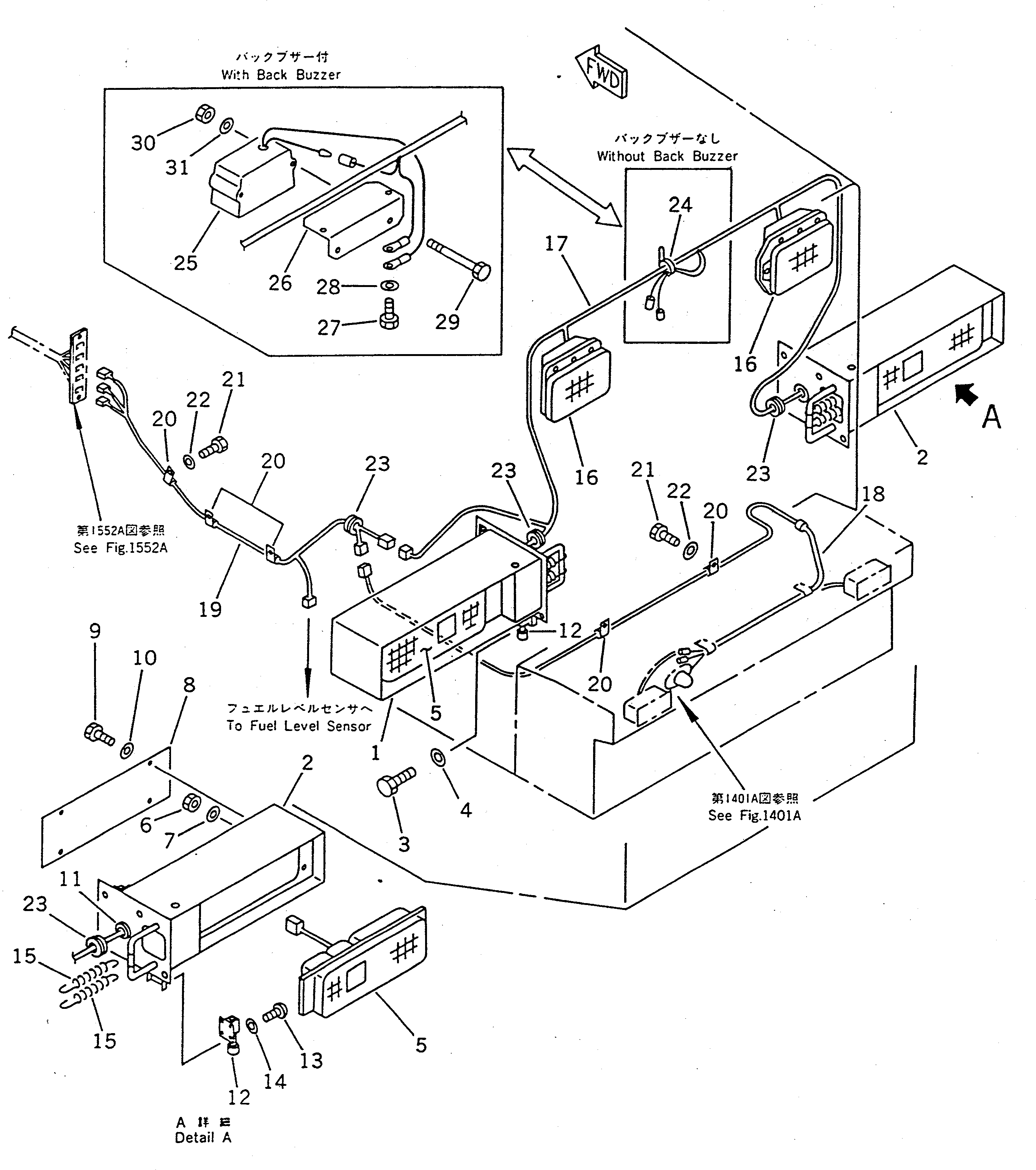 Wheel Loaders Komatsu / WA150-1 S/N 10001-UP(wa150-1r) / ELECTRICAL SYSTEM (REAR LINE)(#20001-)(030200 : 1553A)