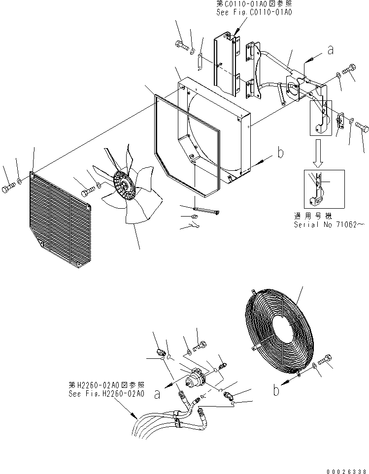 Wheel Loaders Komatsu / WA150-5 S/N 65001-UP (Cab Spec.)(wa150-5c) / RADIATOR (FAN DRIVE)(#71016-72051)(060050 : C0110-05A0)