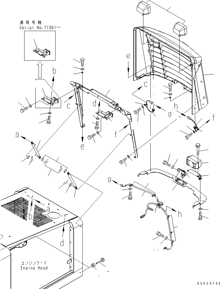 Wheel Loaders Komatsu / WA150-5 S/N 65001-UP (Cab Spec.)(wa150-5c) / HOOD (RADIATOR GUARD)(270050 : M4100-04A0)