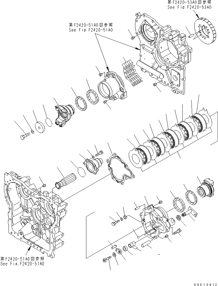 Wheel Loaders Komatsu / WA150-5-A S/N 65001-UP(wa150-5r) / TRANSFER (4/4) (COUPLING)(150080 : F2420-54A0)