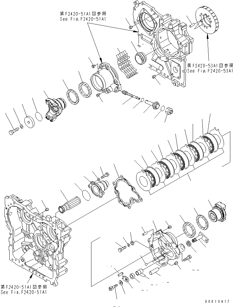 Wheel Loaders Komatsu / WA150-5-A S/N 65001-UP(wa150-5r) / TRANSFER (4/4) (COUPLING) (TACHOGRAPH)(150090 : F2420-54A1)