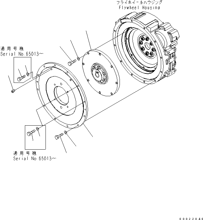 Wheel Loaders Komatsu / WA150-5-TK S/N 65001-UP(wa150-8r) / DAMPER(030060 : B0600-01A0)