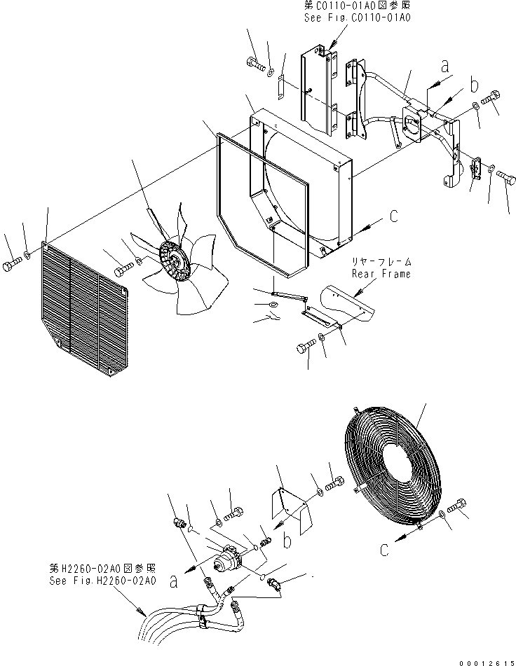 Wheel Loaders Komatsu / WA150-5-TK S/N 65001-UP(wa150-8r) / FAN DRIVE(180060 : H2260-01A0)