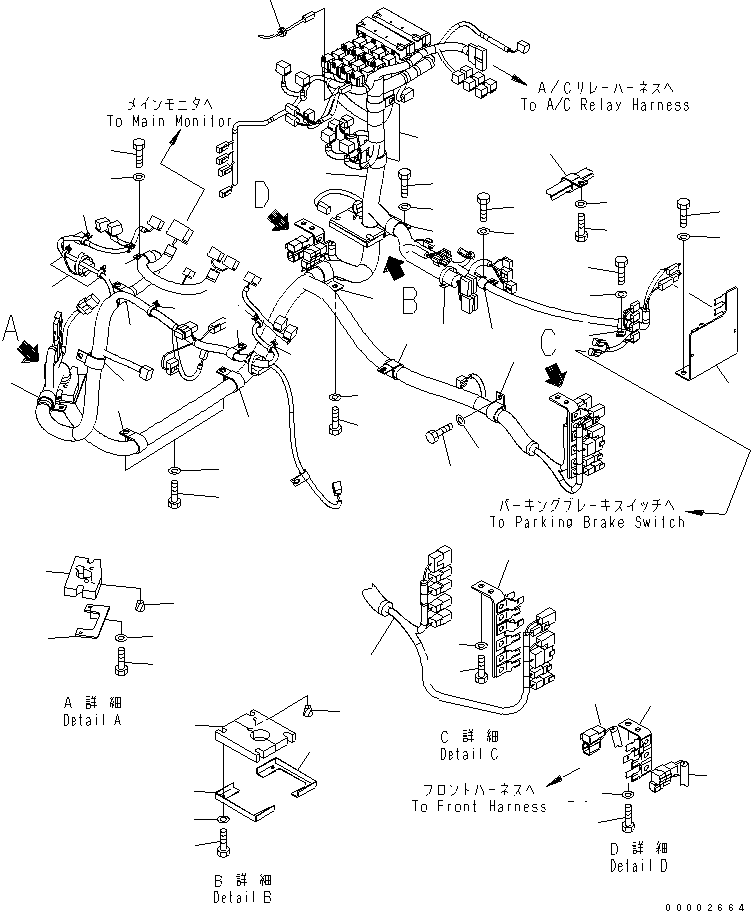 Wheel Loaders Komatsu / WA150-5-TK S/N 65001-UP(wa150-8r) / FLOOR (FLOOR HARNESS) (MAIN HARNESS)(240190 : K0210-20A0)