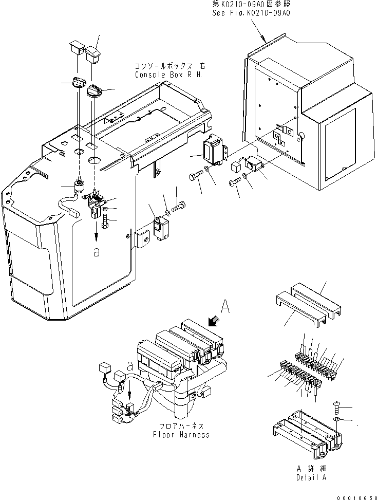 Wheel Loaders Komatsu / WA150-5-TK S/N 65001-UP(wa150-8r) / FLOOR (ELECTRICAL PARTS)(240210 : K0210-22A0)