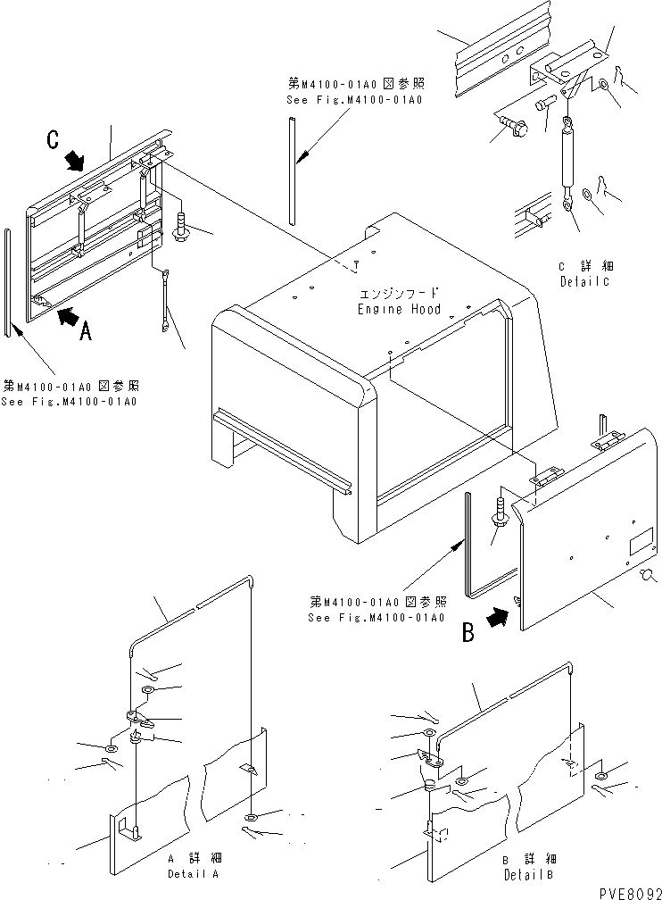 Wheel Loaders Komatsu / WA180-3 S/N 53001-UP (m/c)(wa180-0c) / HOOD DOOR(270080 : M4110-01A2)