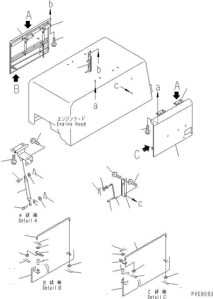 Wheel Loaders Komatsu / WA180-3 S/N 53001-UP (m/c)(wa180-0c) / HOOD DOOR (WITH REAR FULL FENDER)(270090 : M4110-01A3)